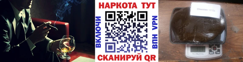 Виды наркотиков купить Шарья Псилоцибиновые грибы  МЕФ  Амфетамин  Конопля  ГАШИШ  Cocaine 