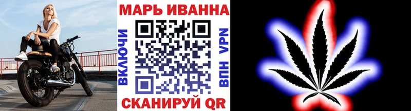 Амфетамин Шарья