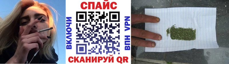 что такое   Шарья  shop как зайти  Бутират GHB 