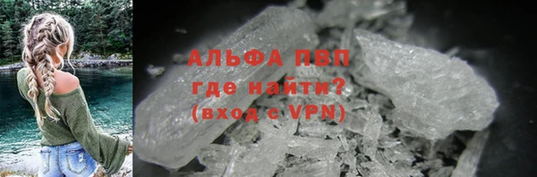 дмт Арсеньев