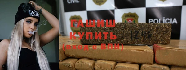 ECSTASY Балахна
