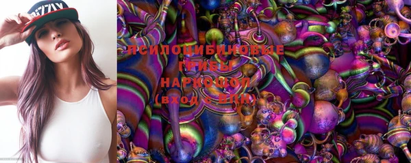 герыч Баксан