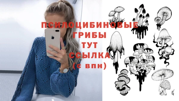 кокаин VHQ Балабаново