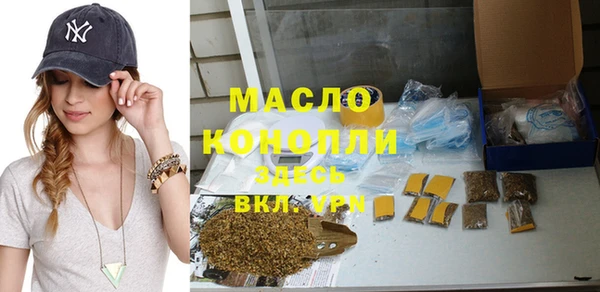 кокаин VHQ Балабаново
