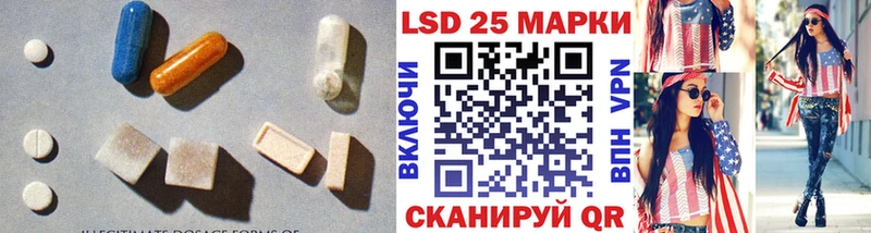 kraken tor  Шарья  ЛСД экстази ecstasy 