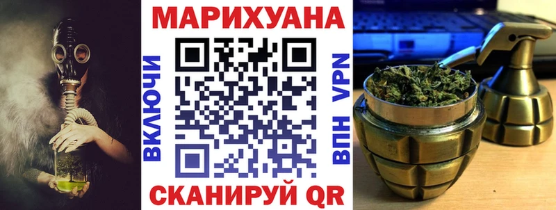 Марихуана индика  Шарья 